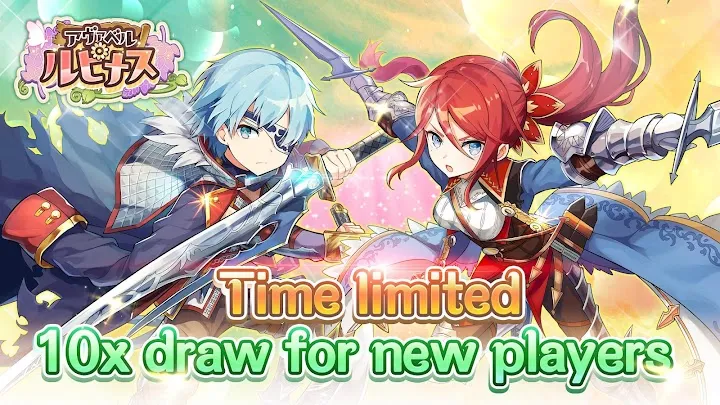 Fragment walki i interfejs